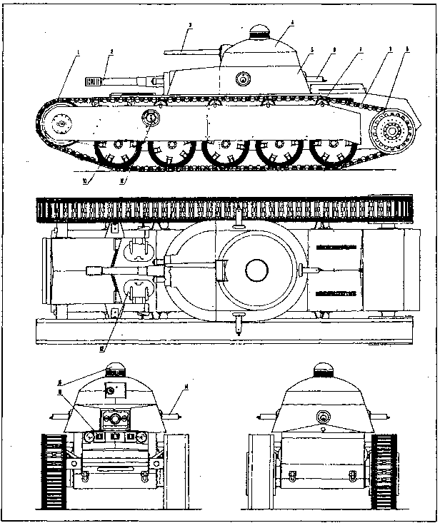 3 укс из танка план конспект