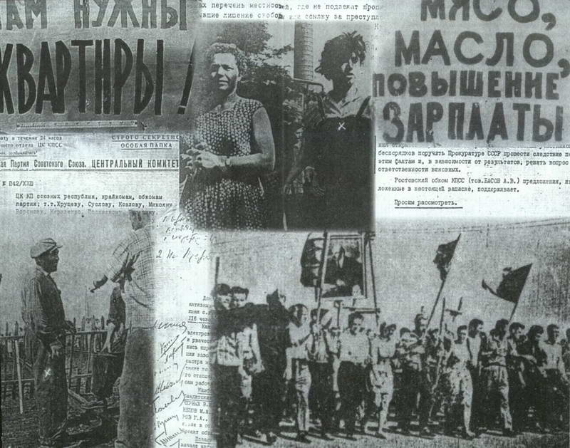 1 июня 1962. Новочеркасский расстрел в 1962. Бунт рабочих в Новочеркасске в 1962 году. Новочеркасская трагедия 1962 года. Восстание в Новочеркасске в 1962 году.