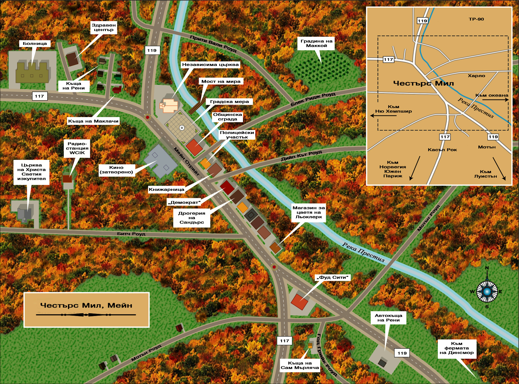 Encased карта. Карта ярославля с достопримечательностями. Encased напарники. Родник пятигорск схема корпусов. Маковки карты.