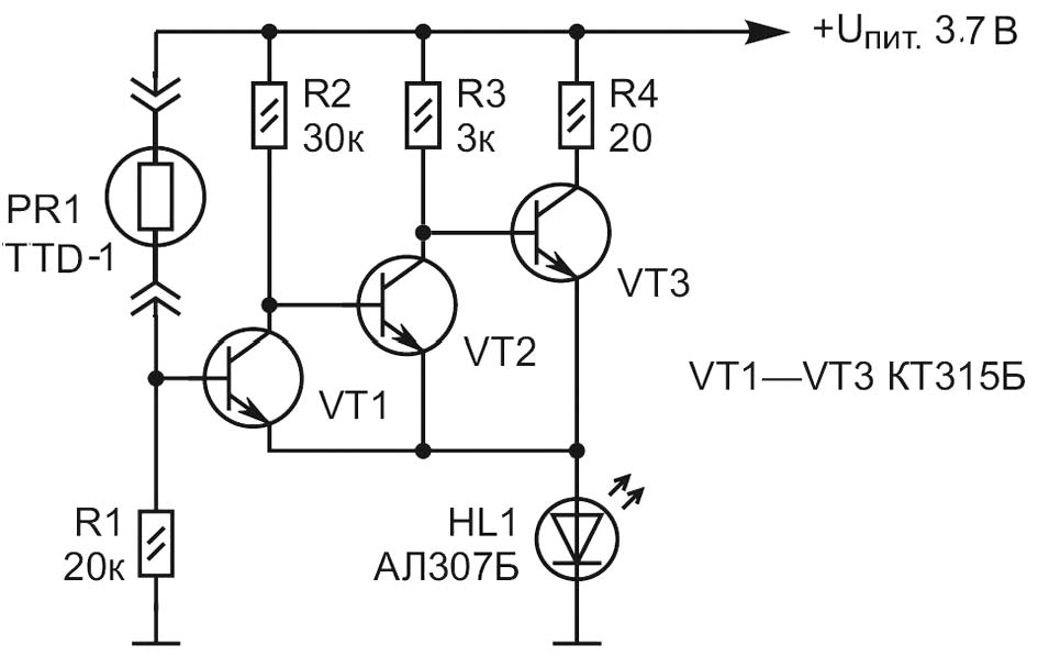 Схема с фотодиодом