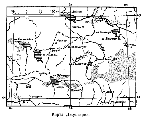 Карта джунгарии автор