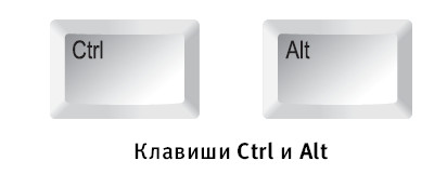 Картинка alt f4