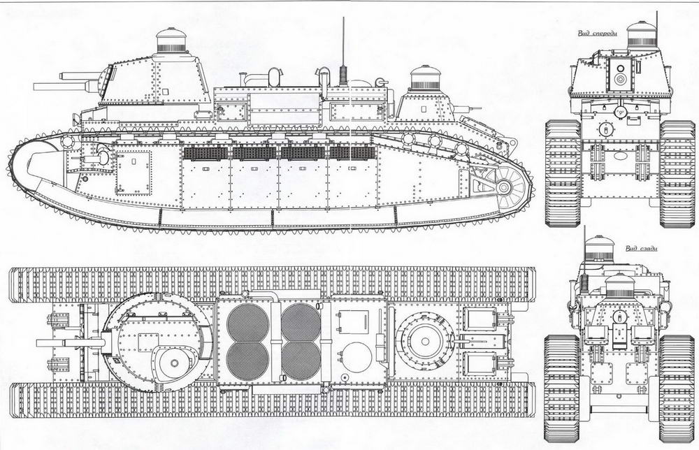 Чертеж танка кв 44