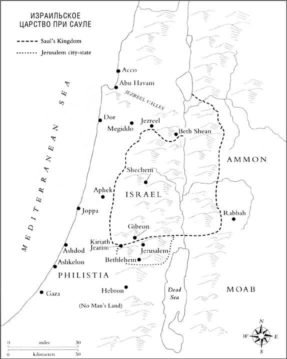 Царство израильское карта