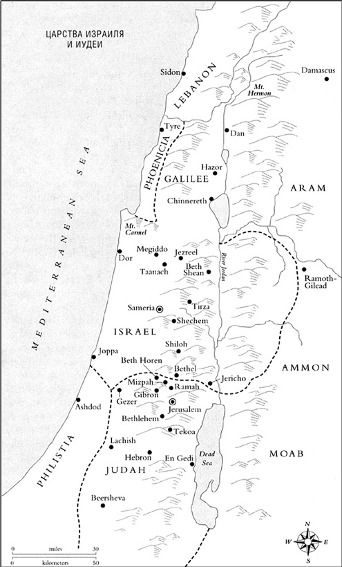 Царство израильское карта