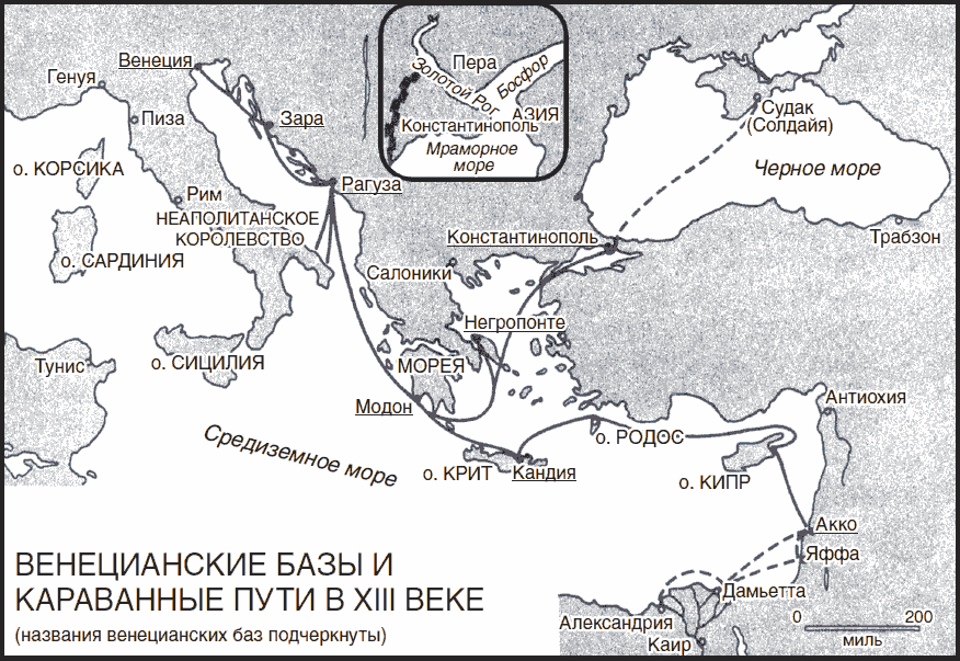 Генуэзские города в северном причерноморье карта