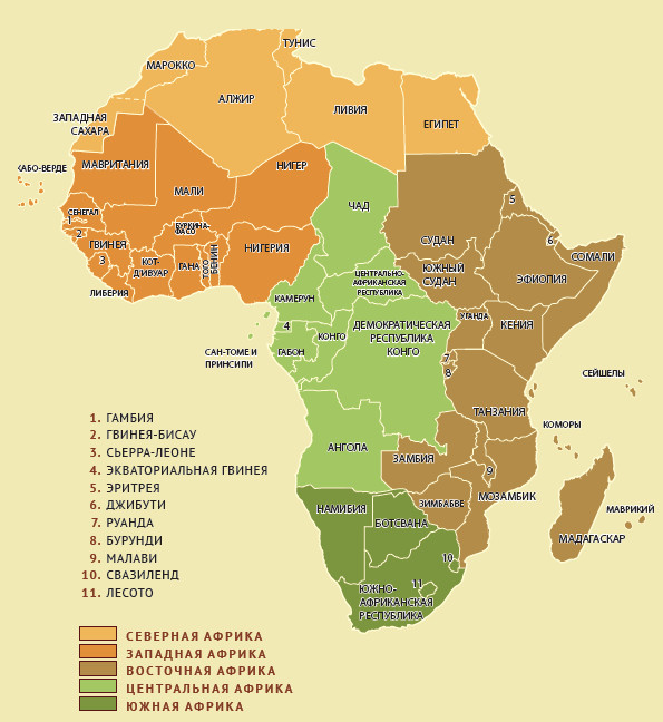 Политическая карта центральной африки