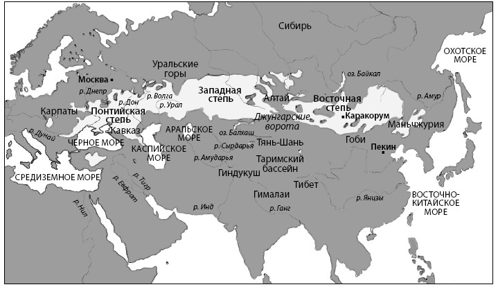 Степи евразии карта