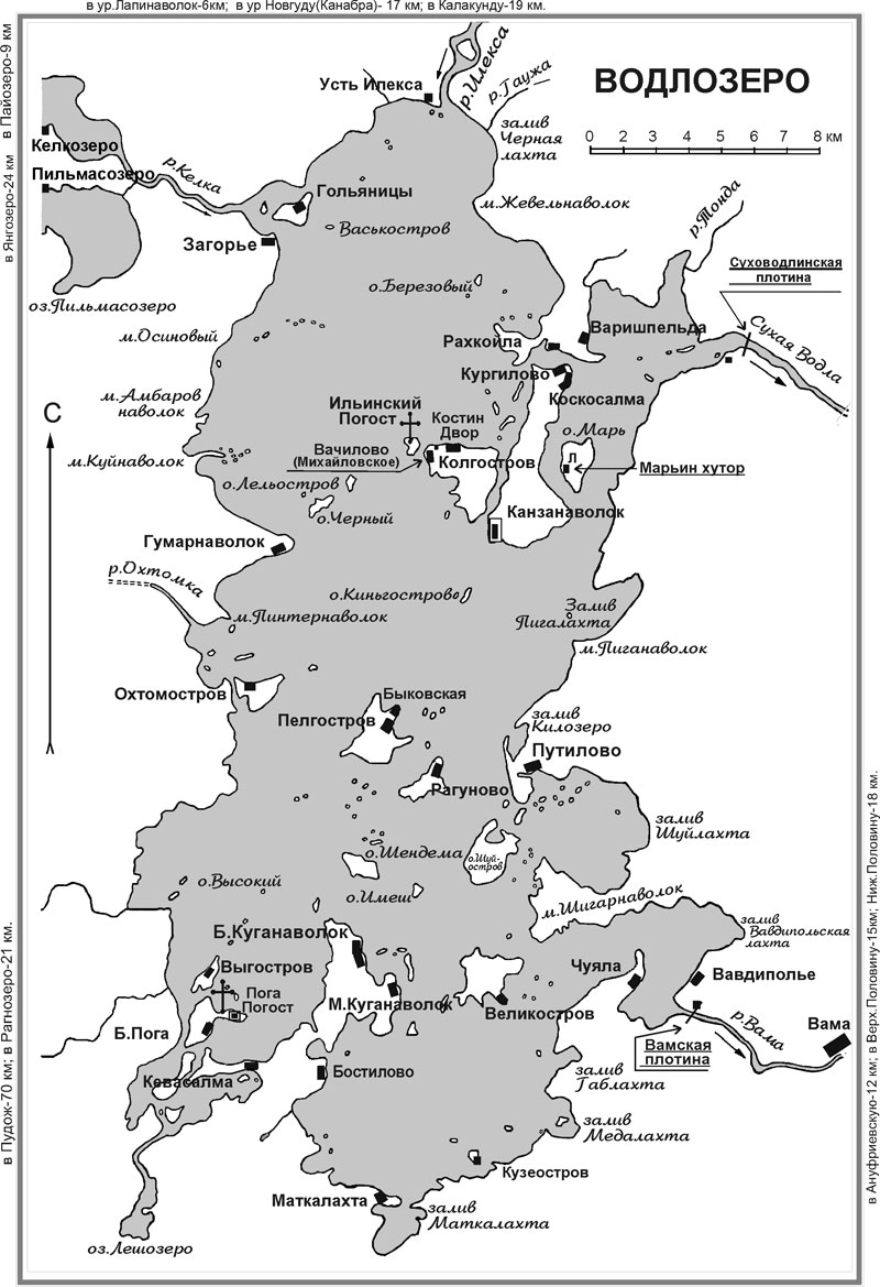 Карта рыбных мест карелии