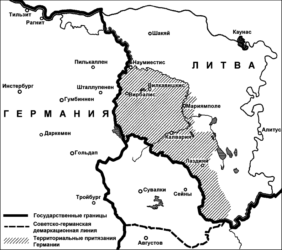 Карта литвы 1939