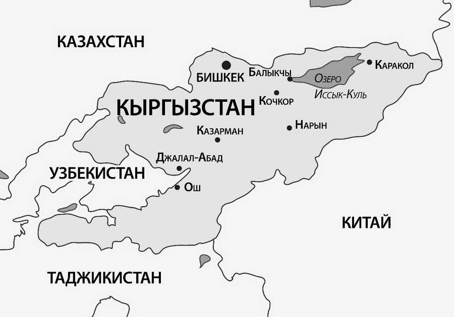 Карта россии и киргизии