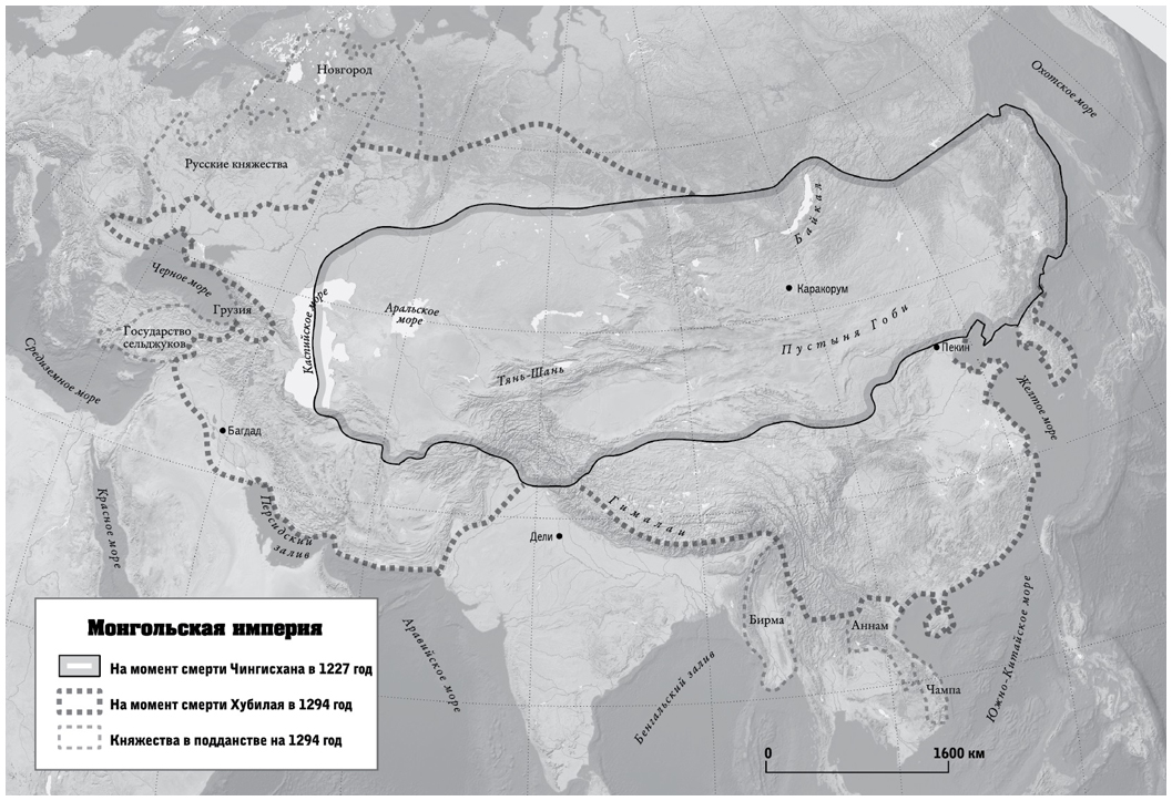 Монгольские завоевания в 13 веке контурная карта