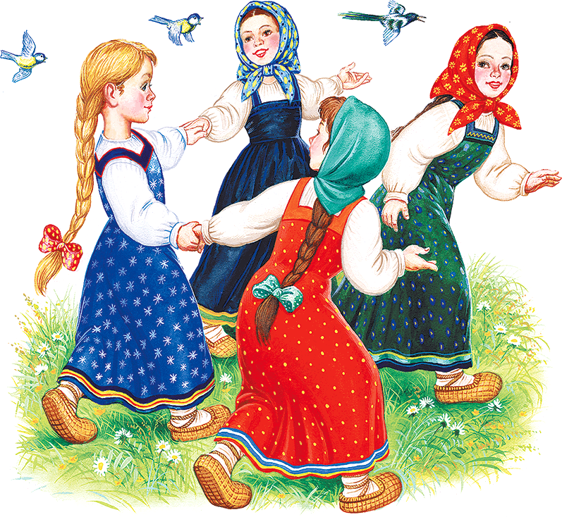 Детские хороводные песни. Русский фольклор для детей. Национальный хоровод. Хороводные игры для детей. С красной горкой.