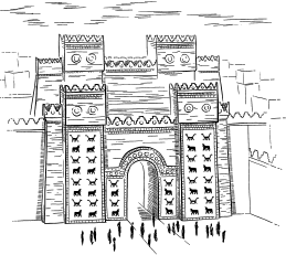 Ворота Богини Иштар Месопотамия