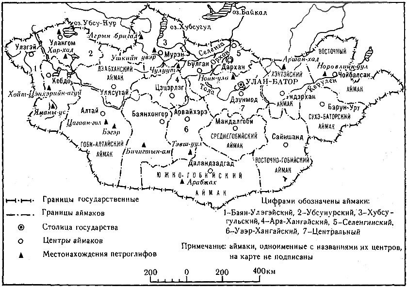 Карта монголии дархан