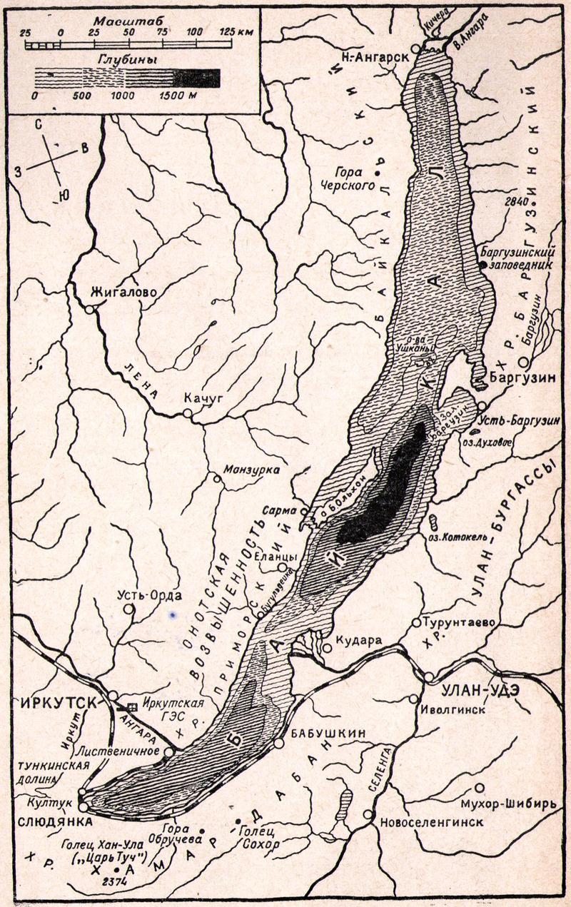 Карта глубин озера байкал подробная