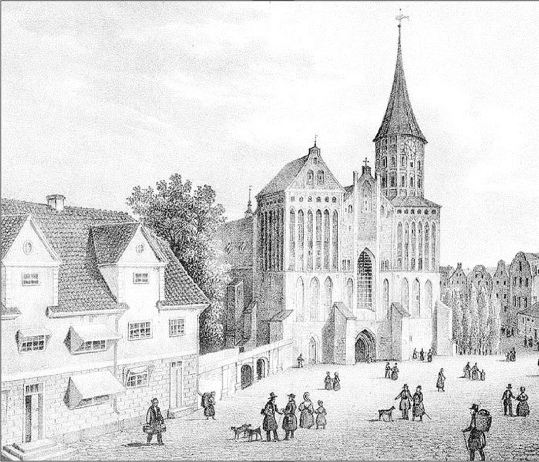 кафедральный собор калининград старые