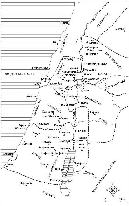 Карта палестины во времена иисуса