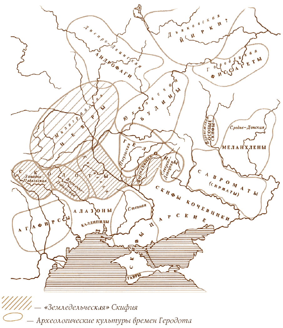 Скифы карта обитания