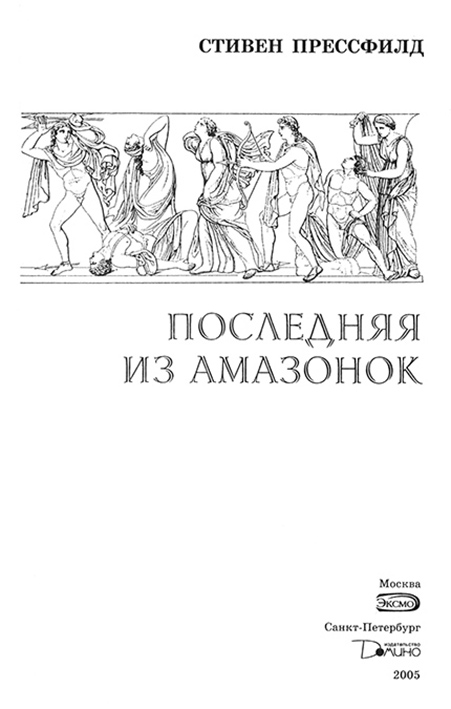 Все потаскухи по разному предаются плотским утехам