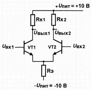 Дифференциальный усилительный каскад на биполярных транзисторах схема