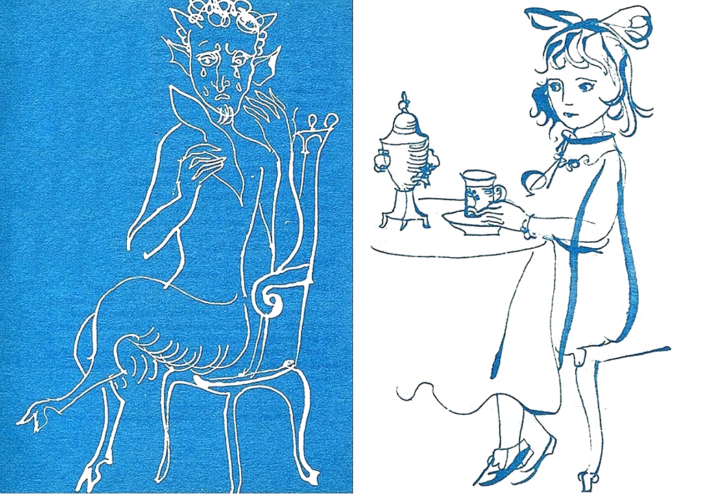 Лев колдунья и платяной шкаф рисунки траугот