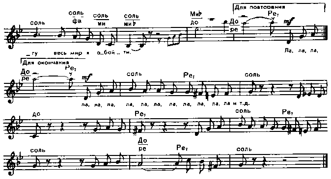 Песня не прощается с тобой. Песня не прощается с тобой 2023. 3. Песня не прощайся. Осень грусть.