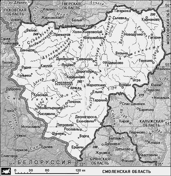 Подробная карта смоленская область