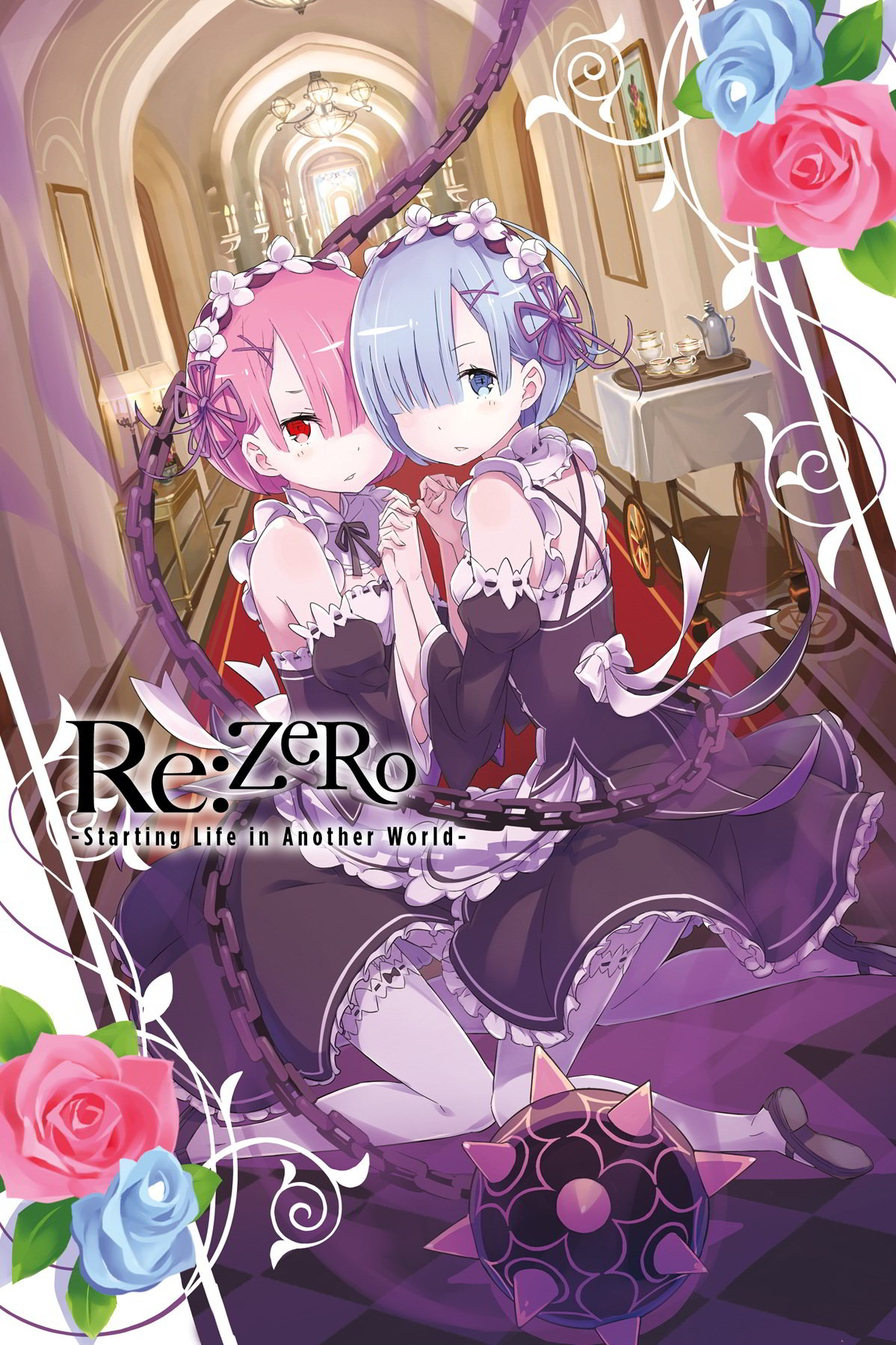 Re:Zero. Жизнь с нуля в альтернативном мире 2 - Нагацуки Таппэй :: Режим  чтения