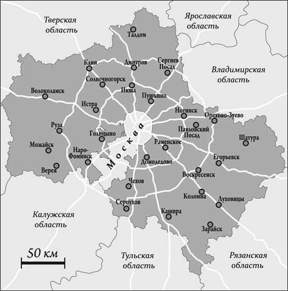 Контурная карта московской
