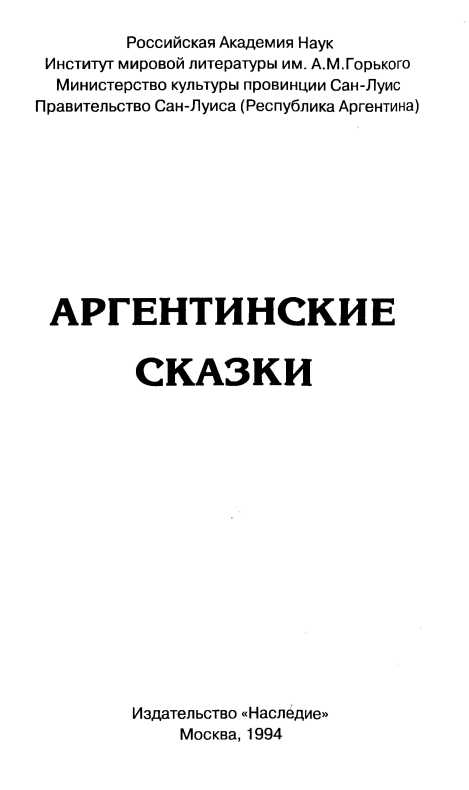 Отец только уехал а сын уже в его спальне мачеху уламывает