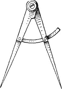 Рисунок циркуля карандашом
