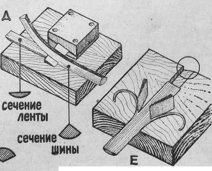 Корзины для овощей и фруктов (fb2)